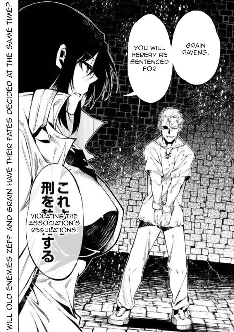 Kouritsu Kuriya Madoushi Daini No Jinsei De Madou O Kiwameru 39 57