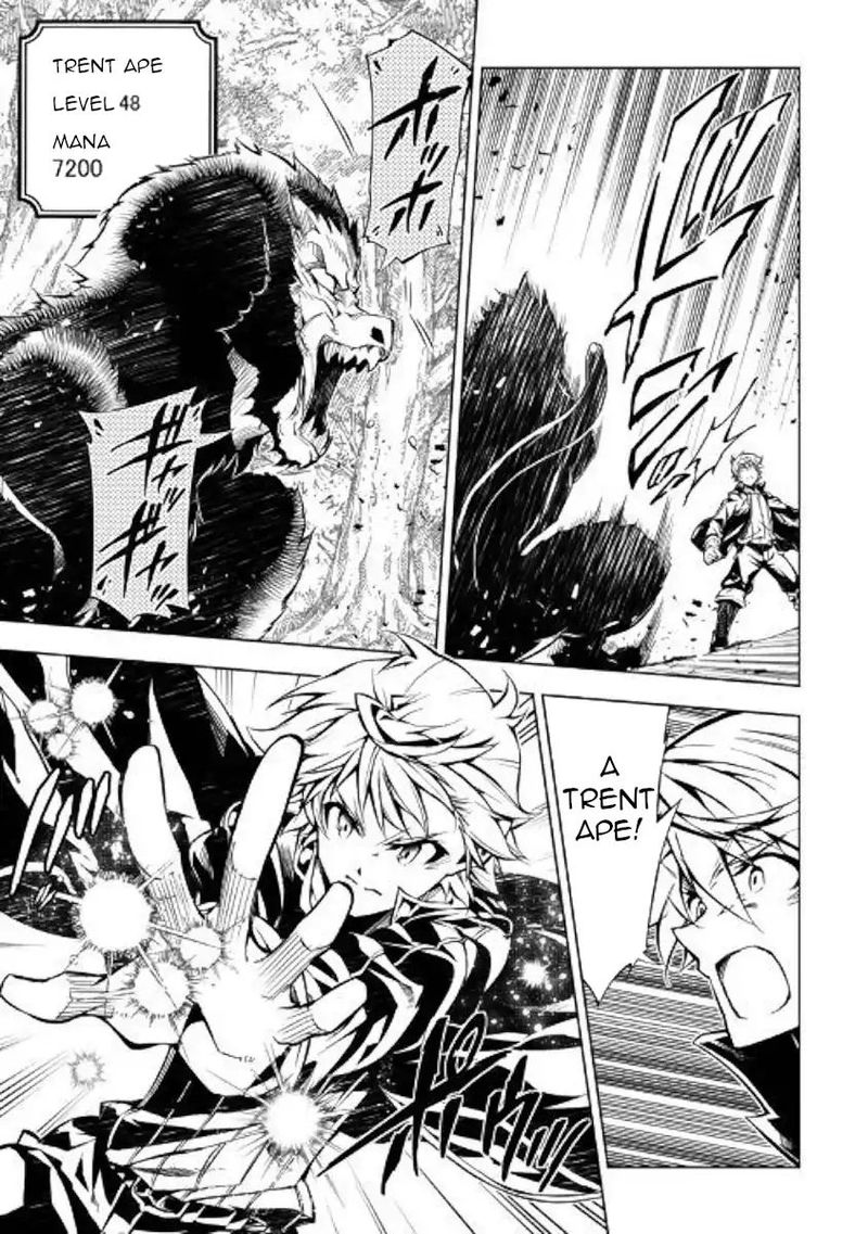 Kouritsu Kuriya Madoushi Daini No Jinsei De Madou O Kiwameru 39 7
