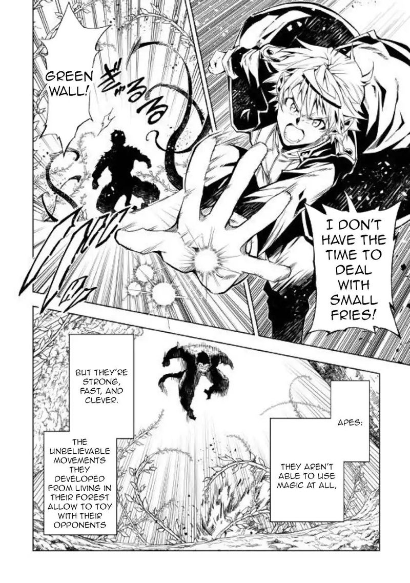 Kouritsu Kuriya Madoushi Daini No Jinsei De Madou O Kiwameru 39 8