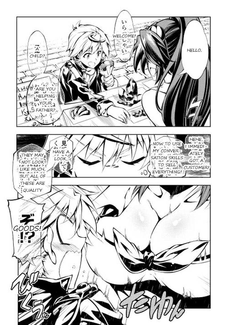 Kouritsu Kuriya Madoushi Daini No Jinsei De Madou O Kiwameru 4 13
