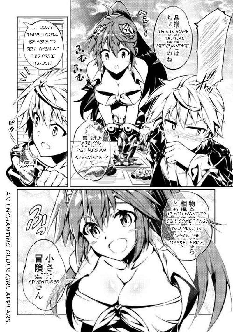 Kouritsu Kuriya Madoushi Daini No Jinsei De Madou O Kiwameru 4 14