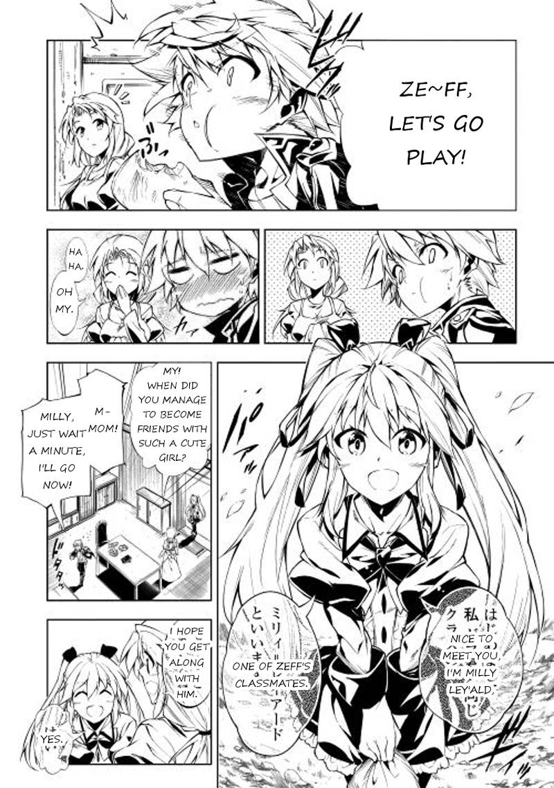 Kouritsu Kuriya Madoushi Daini No Jinsei De Madou O Kiwameru 4 3