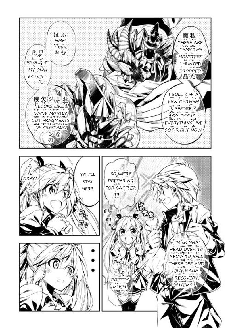 Kouritsu Kuriya Madoushi Daini No Jinsei De Madou O Kiwameru 4 5