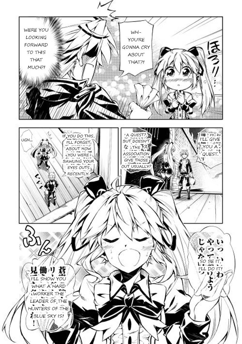 Kouritsu Kuriya Madoushi Daini No Jinsei De Madou O Kiwameru 4 6