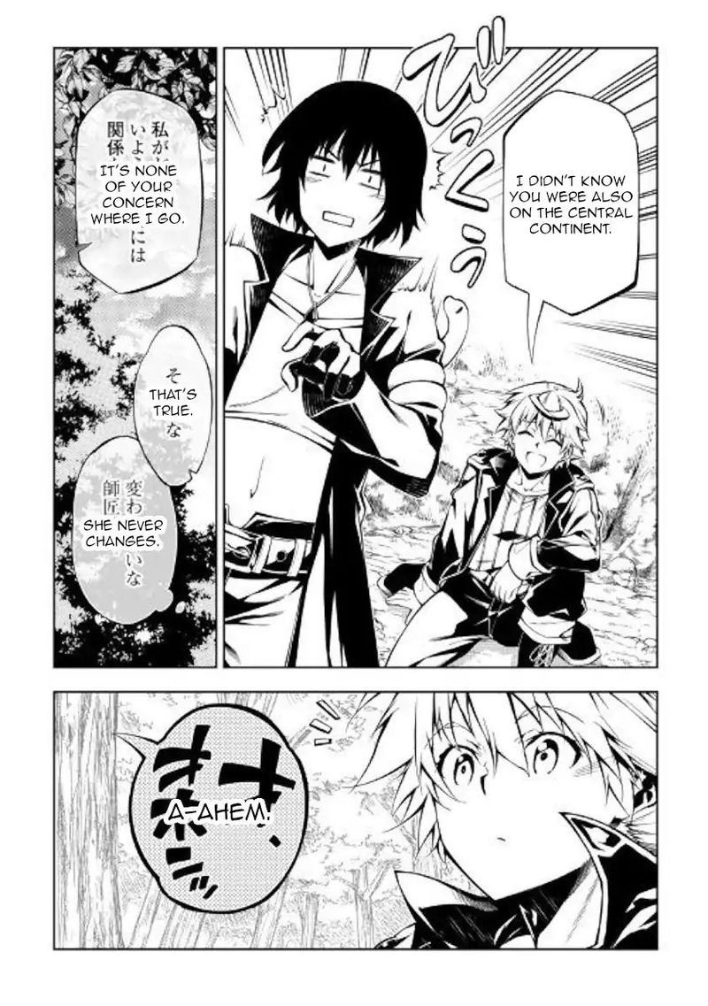 Kouritsu Kuriya Madoushi Daini No Jinsei De Madou O Kiwameru 40 11
