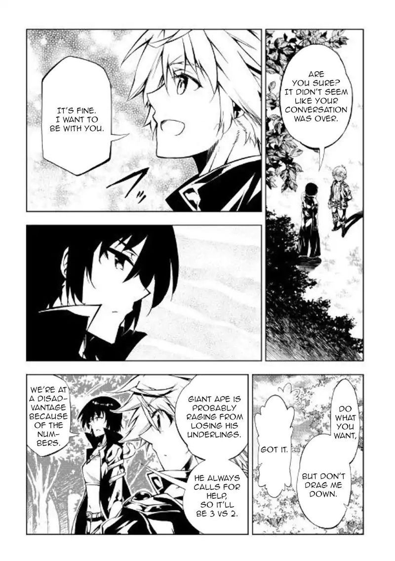 Kouritsu Kuriya Madoushi Daini No Jinsei De Madou O Kiwameru 40 16