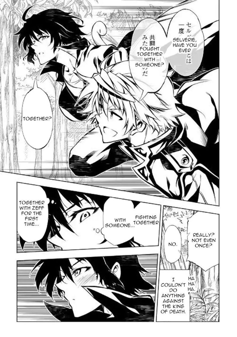 Kouritsu Kuriya Madoushi Daini No Jinsei De Madou O Kiwameru 40 18