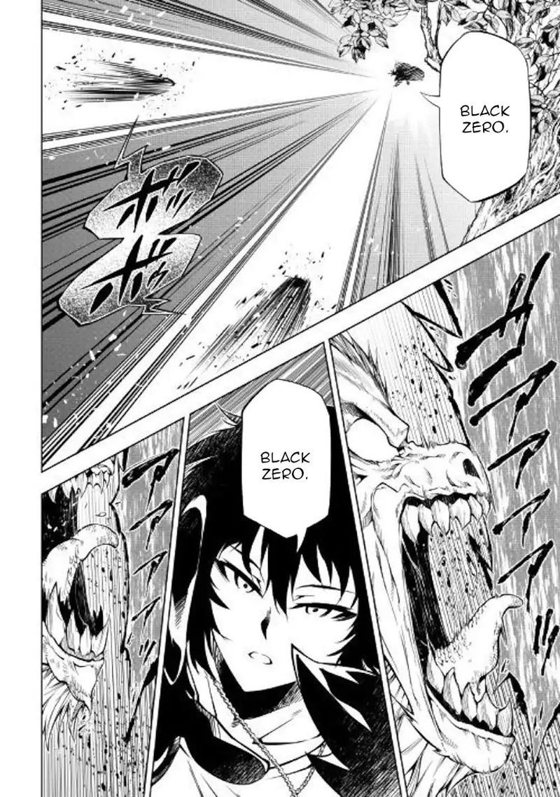 Kouritsu Kuriya Madoushi Daini No Jinsei De Madou O Kiwameru 40 22