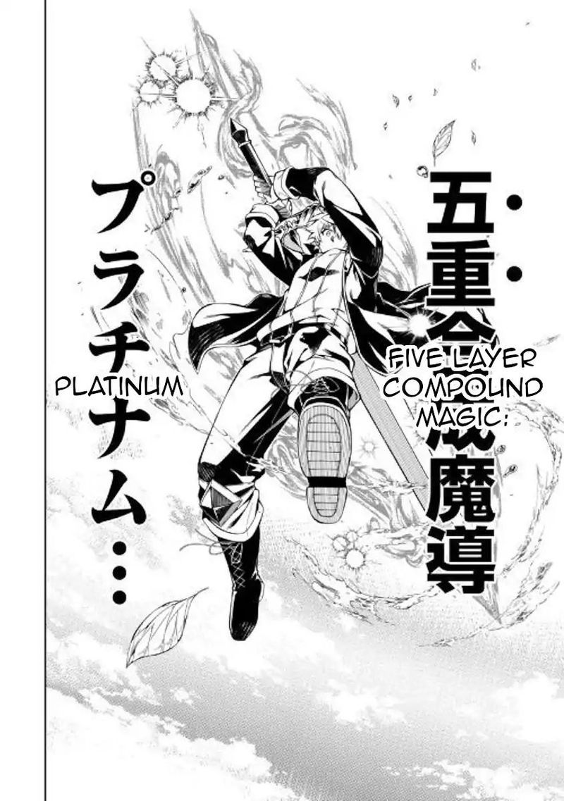 Kouritsu Kuriya Madoushi Daini No Jinsei De Madou O Kiwameru 40 29