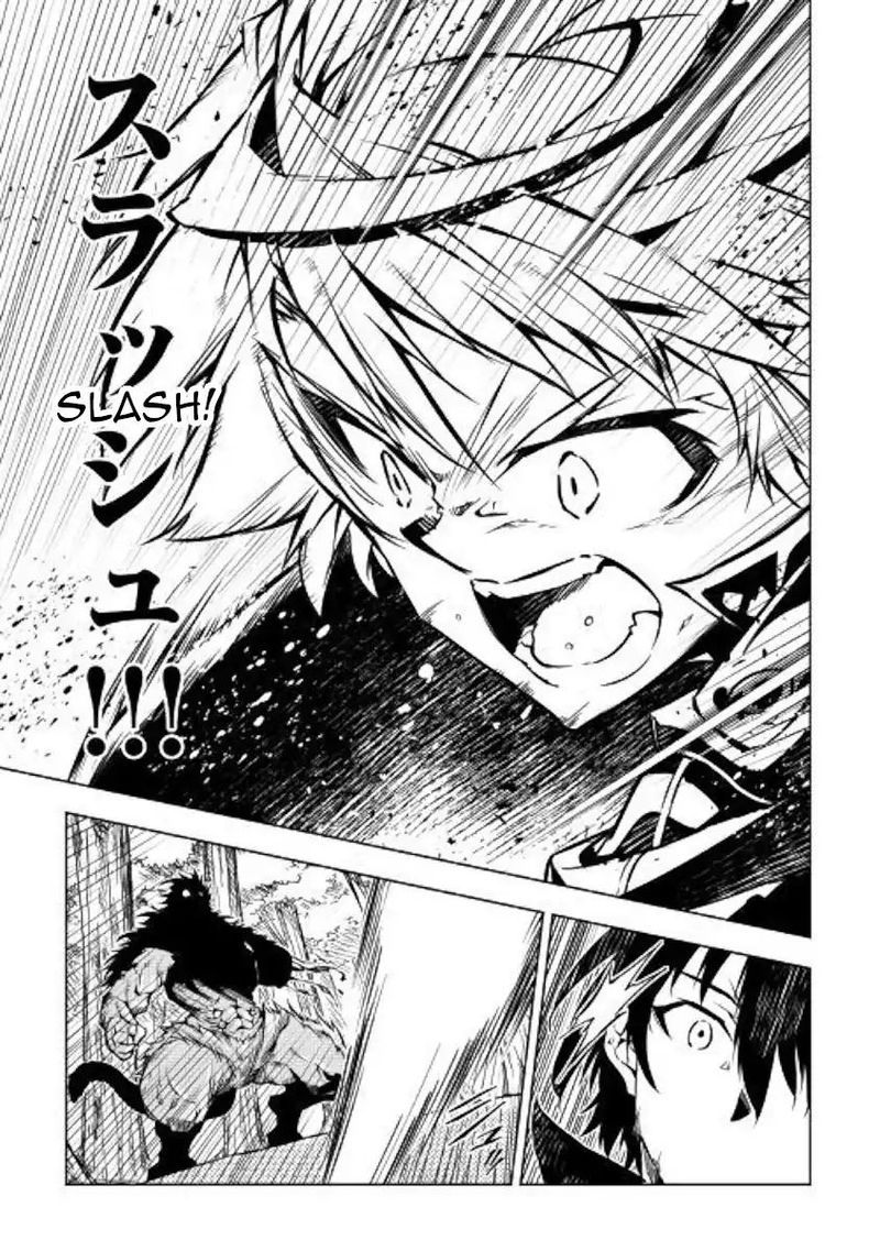 Kouritsu Kuriya Madoushi Daini No Jinsei De Madou O Kiwameru 40 30