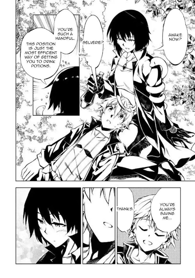 Kouritsu Kuriya Madoushi Daini No Jinsei De Madou O Kiwameru 40 37