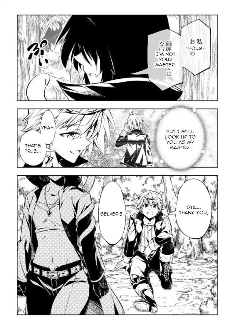 Kouritsu Kuriya Madoushi Daini No Jinsei De Madou O Kiwameru 40 9