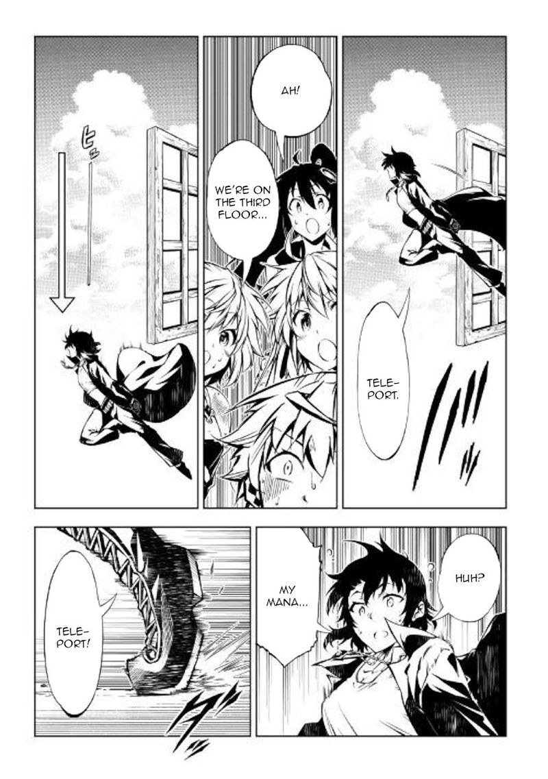 Kouritsu Kuriya Madoushi Daini No Jinsei De Madou O Kiwameru 41 15