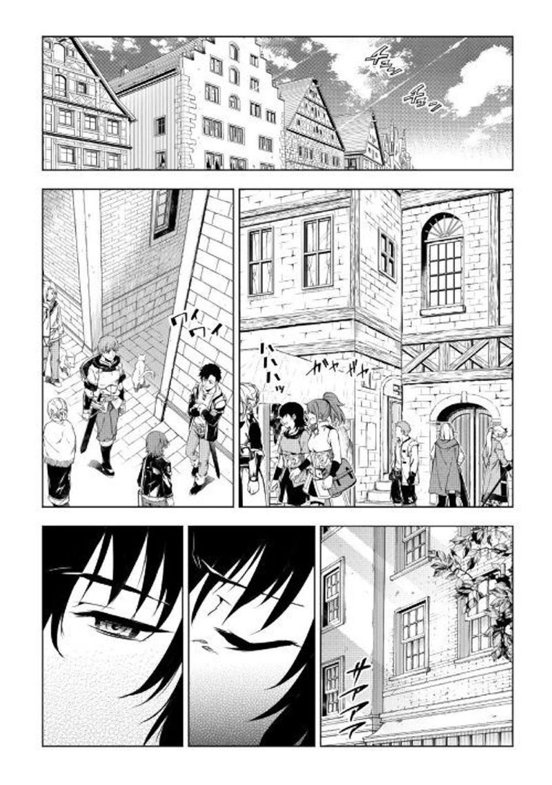Kouritsu Kuriya Madoushi Daini No Jinsei De Madou O Kiwameru 41 2
