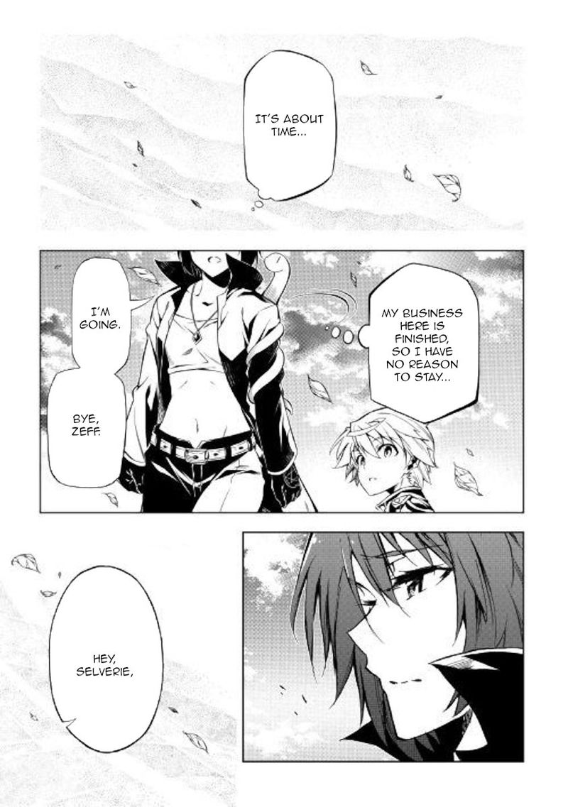 Kouritsu Kuriya Madoushi Daini No Jinsei De Madou O Kiwameru 41 20