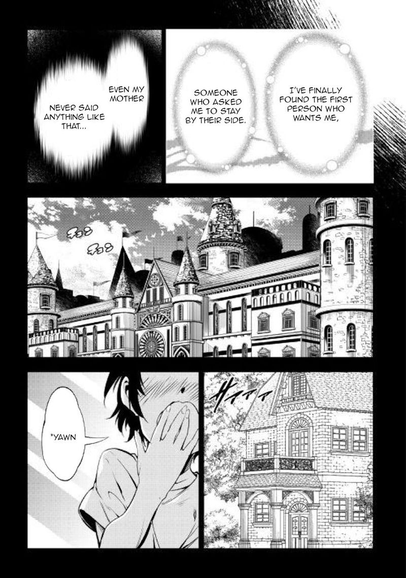 Kouritsu Kuriya Madoushi Daini No Jinsei De Madou O Kiwameru 41 24