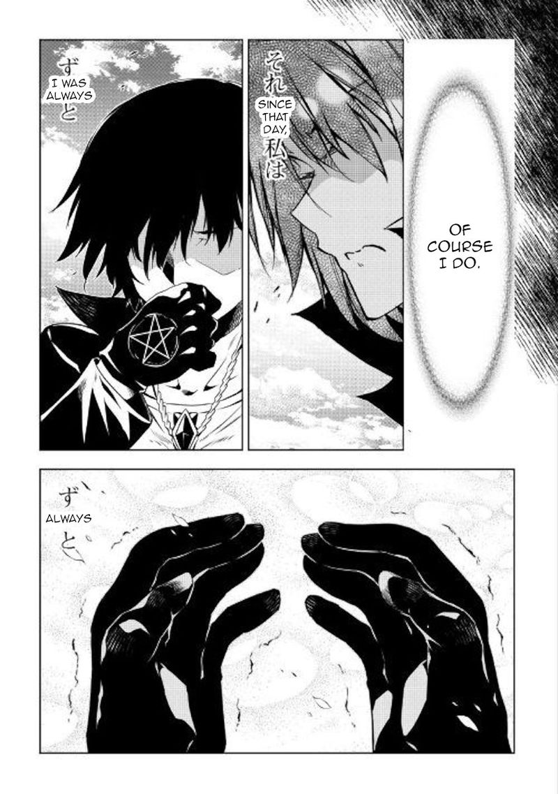 Kouritsu Kuriya Madoushi Daini No Jinsei De Madou O Kiwameru 41 26