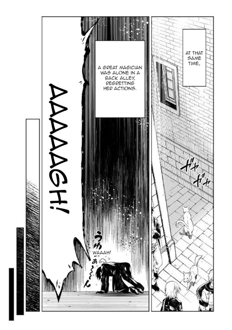 Kouritsu Kuriya Madoushi Daini No Jinsei De Madou O Kiwameru 41 32