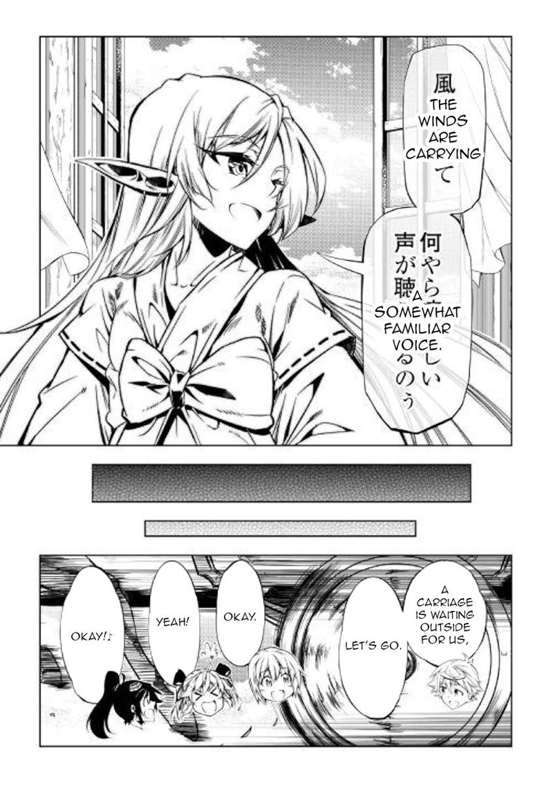 Kouritsu Kuriya Madoushi Daini No Jinsei De Madou O Kiwameru 41 34