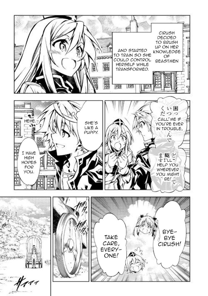 Kouritsu Kuriya Madoushi Daini No Jinsei De Madou O Kiwameru 41 36