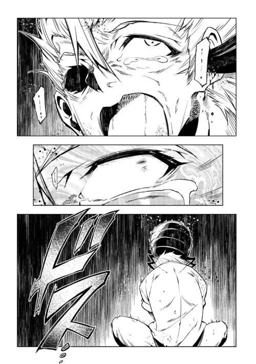 Kouritsu Kuriya Madoushi Daini No Jinsei De Madou O Kiwameru 42 17