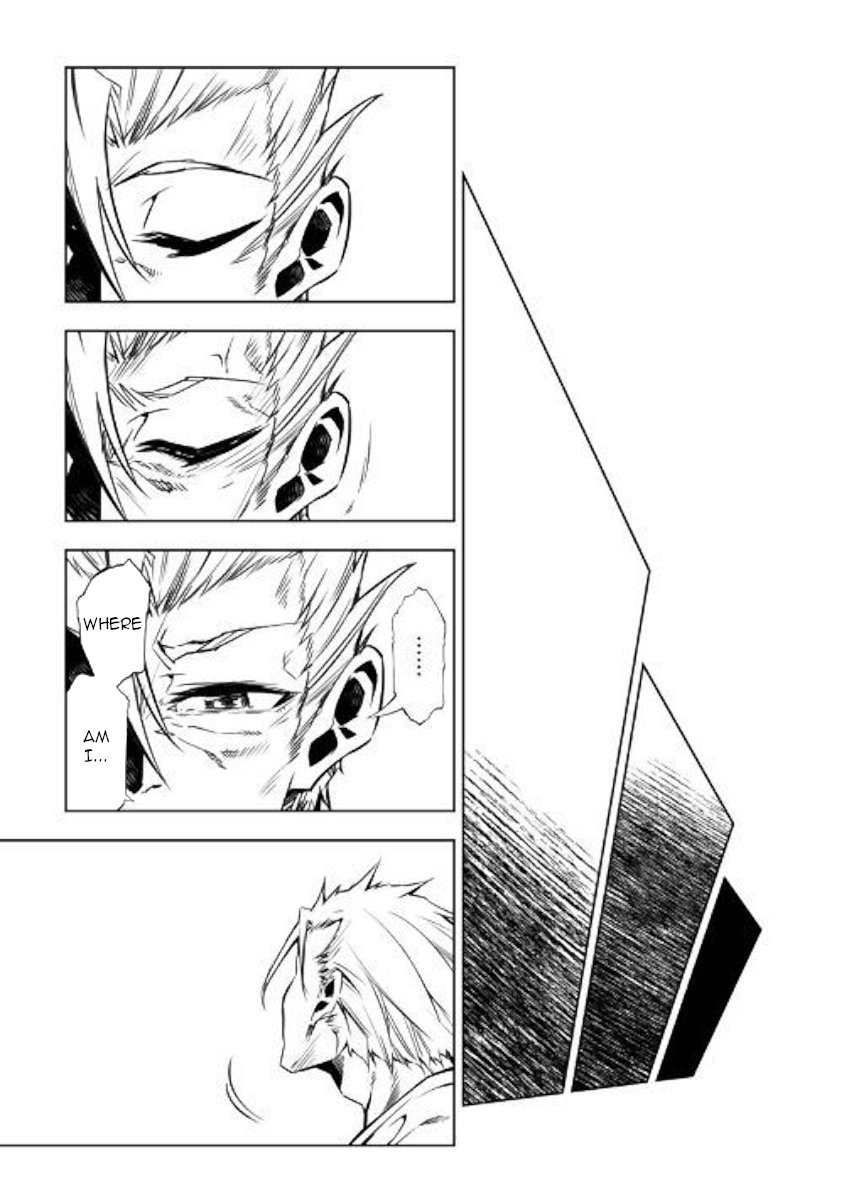 Kouritsu Kuriya Madoushi Daini No Jinsei De Madou O Kiwameru 42 19