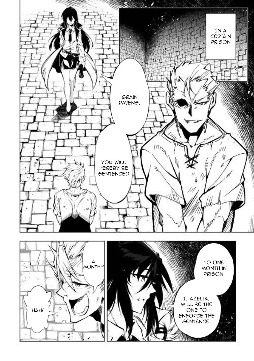Kouritsu Kuriya Madoushi Daini No Jinsei De Madou O Kiwameru 42 2