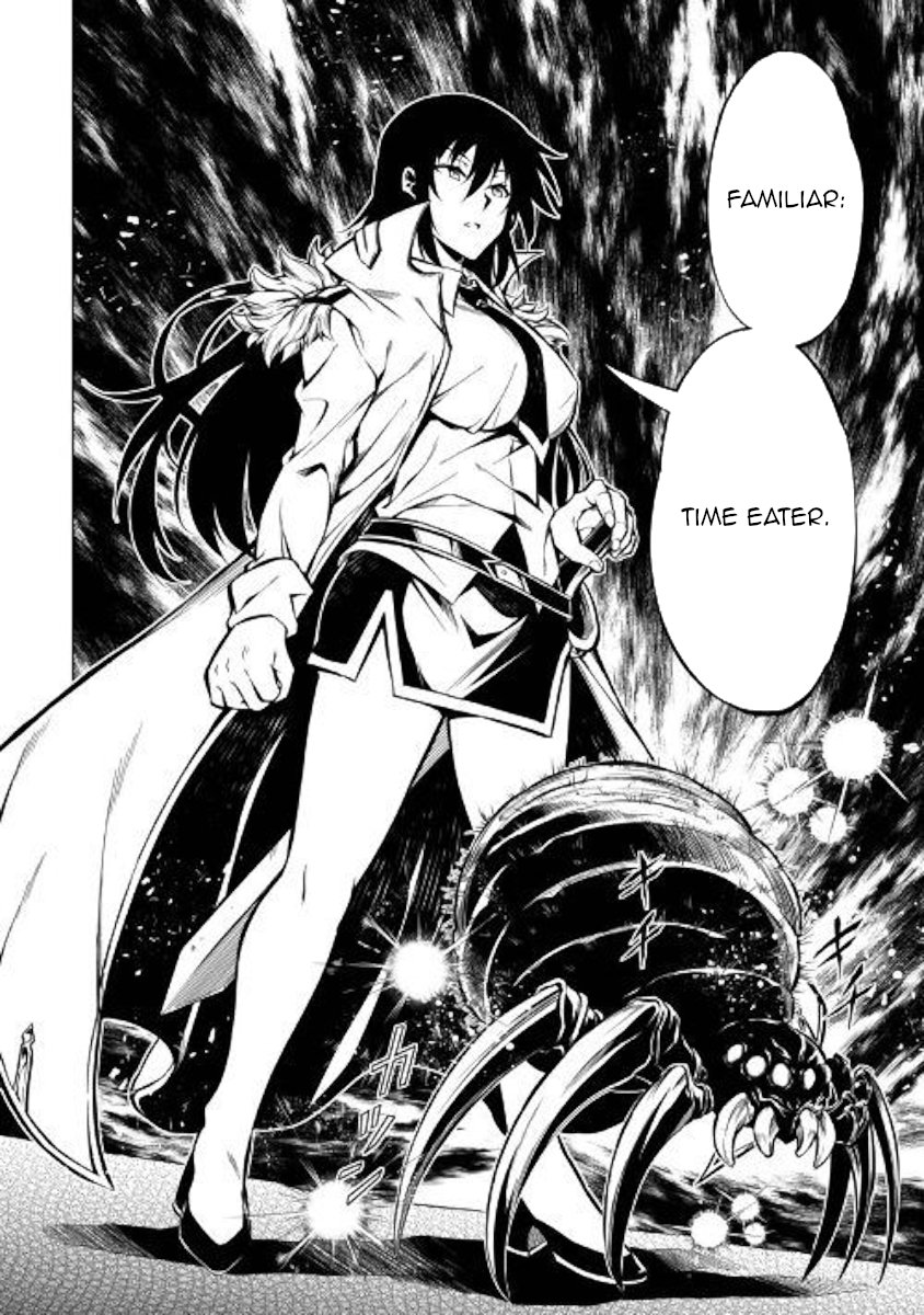 Kouritsu Kuriya Madoushi Daini No Jinsei De Madou O Kiwameru 42 6