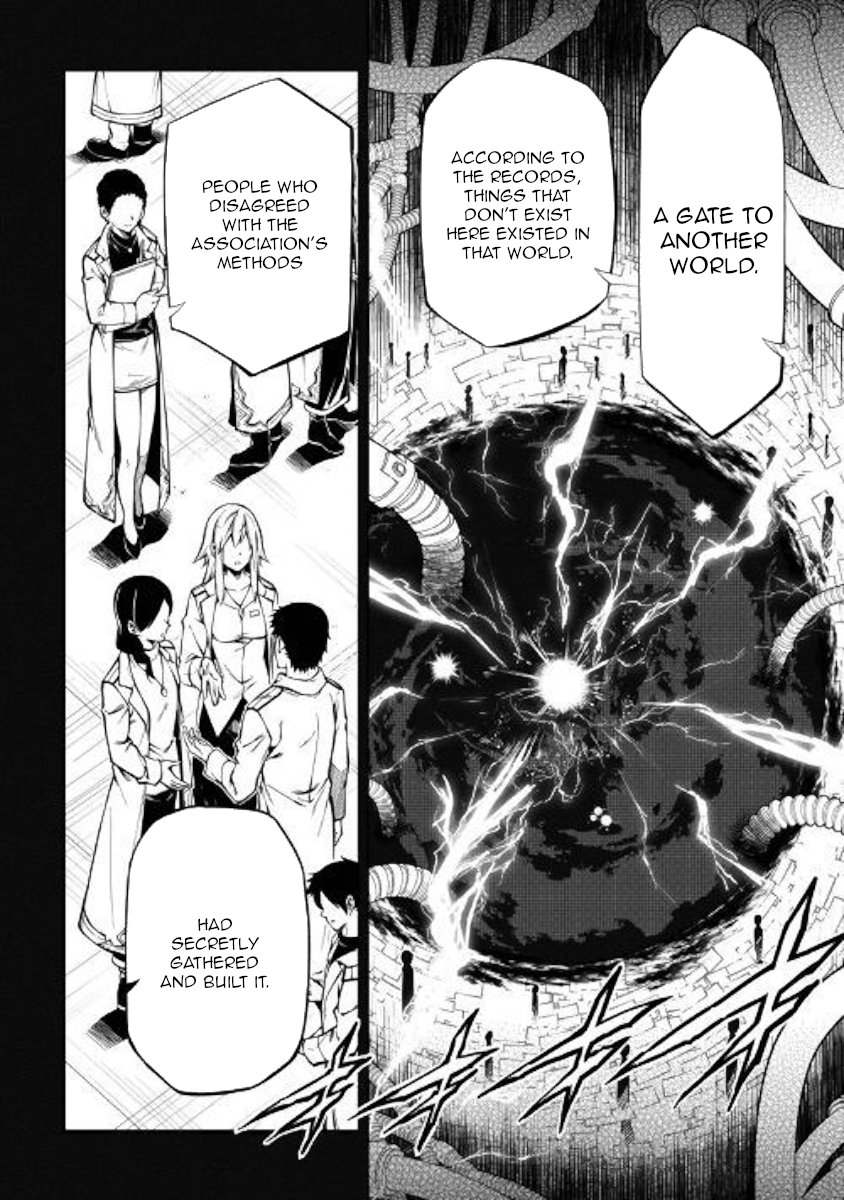 Kouritsu Kuriya Madoushi Daini No Jinsei De Madou O Kiwameru 42 8
