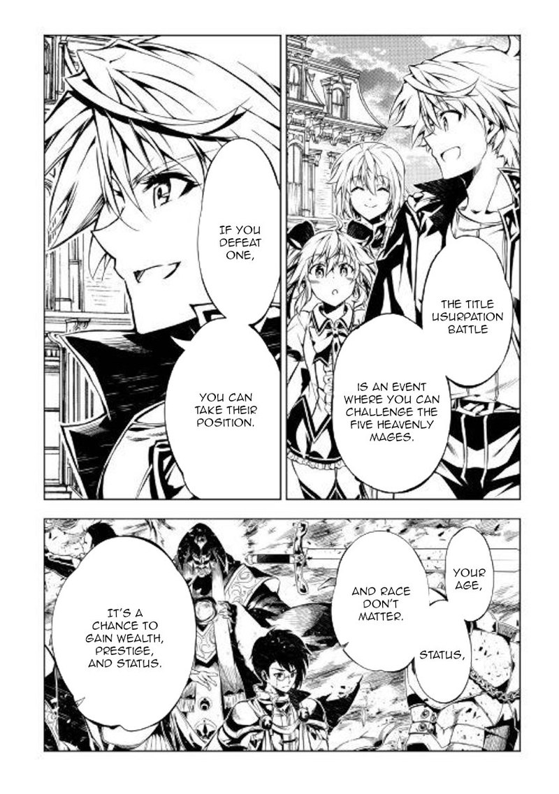 Kouritsu Kuriya Madoushi Daini No Jinsei De Madou O Kiwameru 43 10