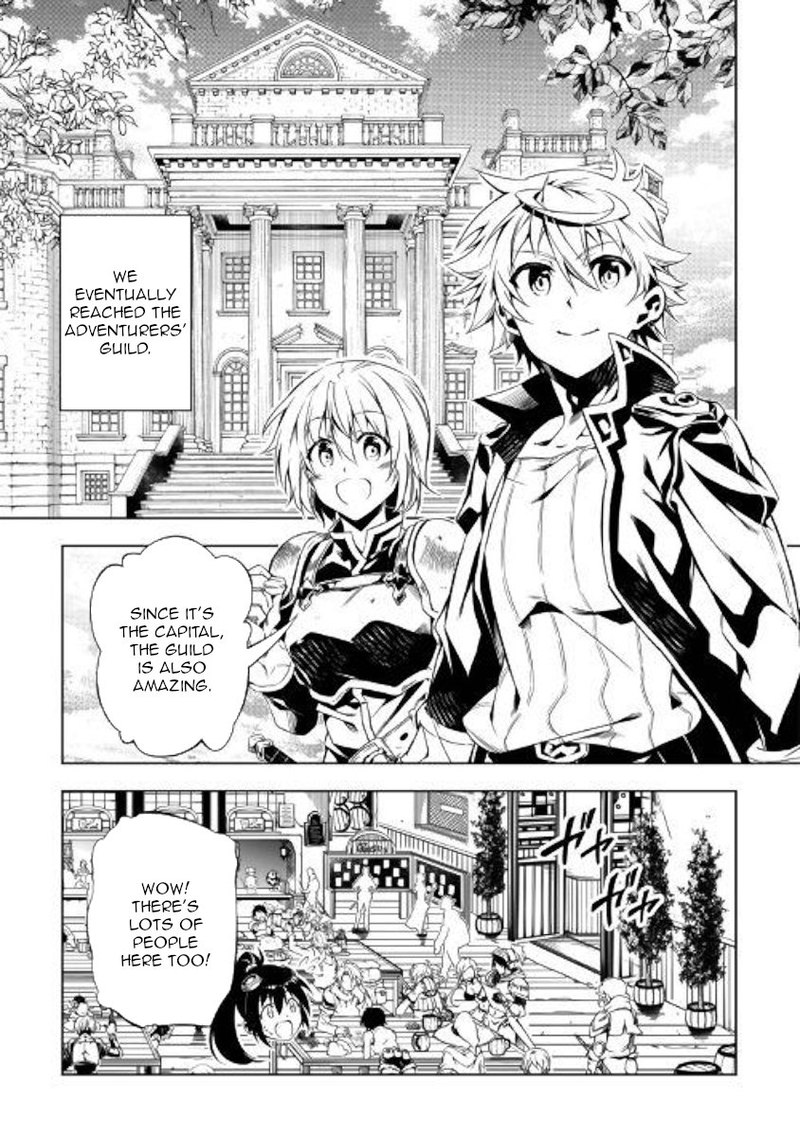 Kouritsu Kuriya Madoushi Daini No Jinsei De Madou O Kiwameru 43 13