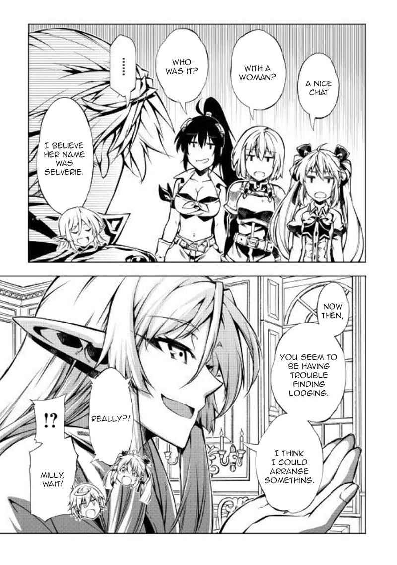 Kouritsu Kuriya Madoushi Daini No Jinsei De Madou O Kiwameru 43 19