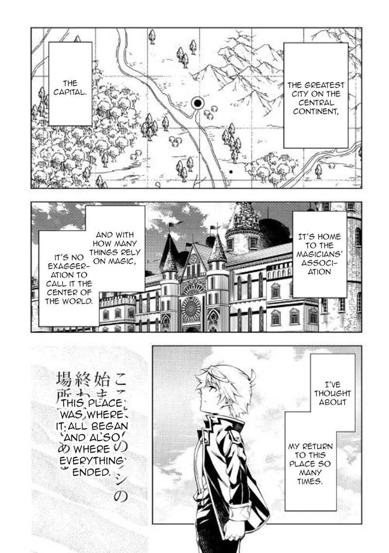 Kouritsu Kuriya Madoushi Daini No Jinsei De Madou O Kiwameru 43 2