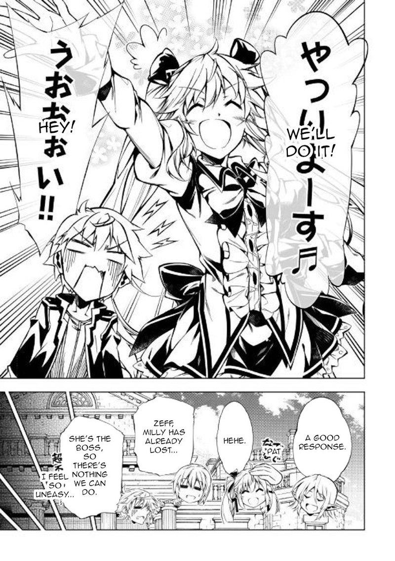 Kouritsu Kuriya Madoushi Daini No Jinsei De Madou O Kiwameru 43 21