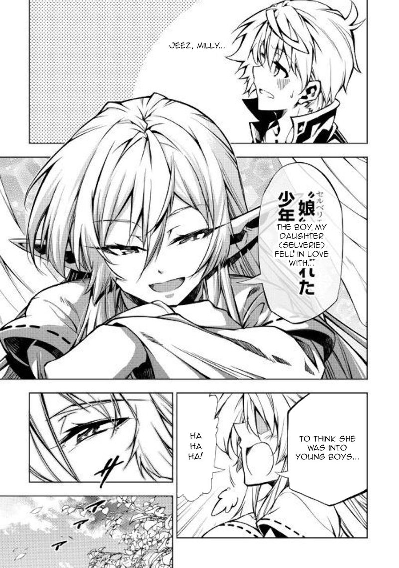 Kouritsu Kuriya Madoushi Daini No Jinsei De Madou O Kiwameru 43 23