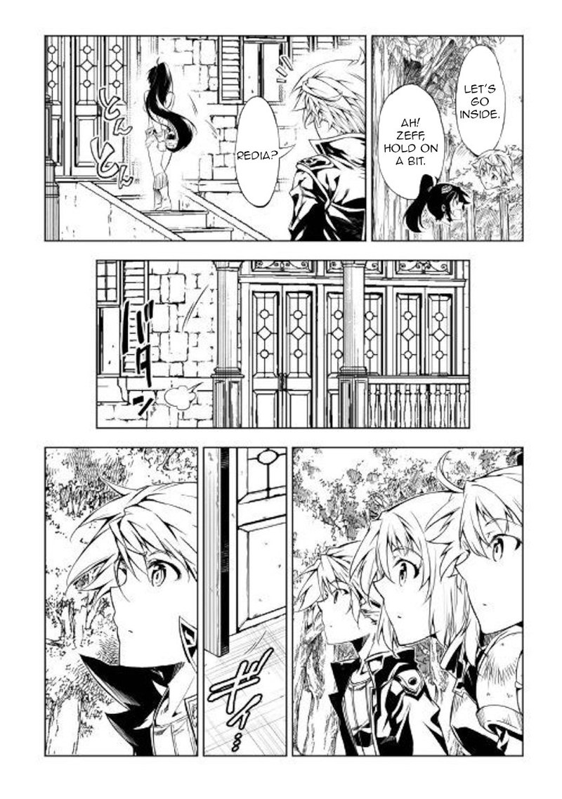 Kouritsu Kuriya Madoushi Daini No Jinsei De Madou O Kiwameru 43 26