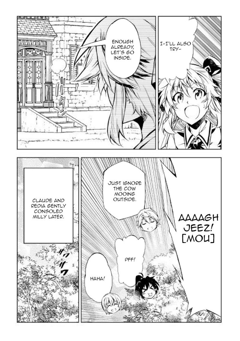 Kouritsu Kuriya Madoushi Daini No Jinsei De Madou O Kiwameru 43 31