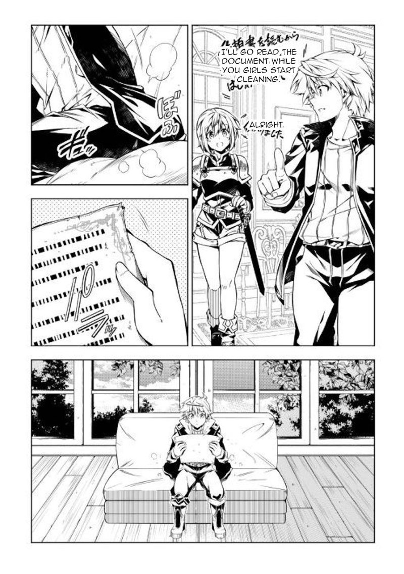Kouritsu Kuriya Madoushi Daini No Jinsei De Madou O Kiwameru 43 32
