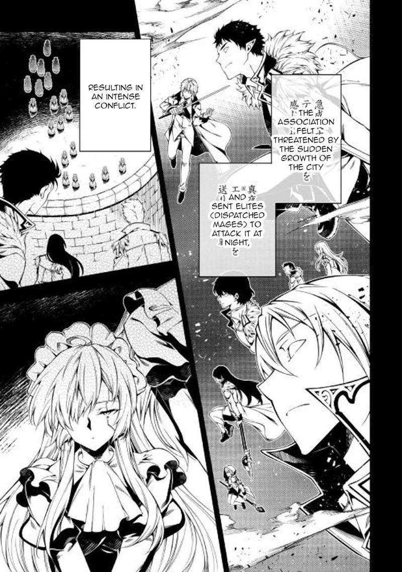 Kouritsu Kuriya Madoushi Daini No Jinsei De Madou O Kiwameru 43 35