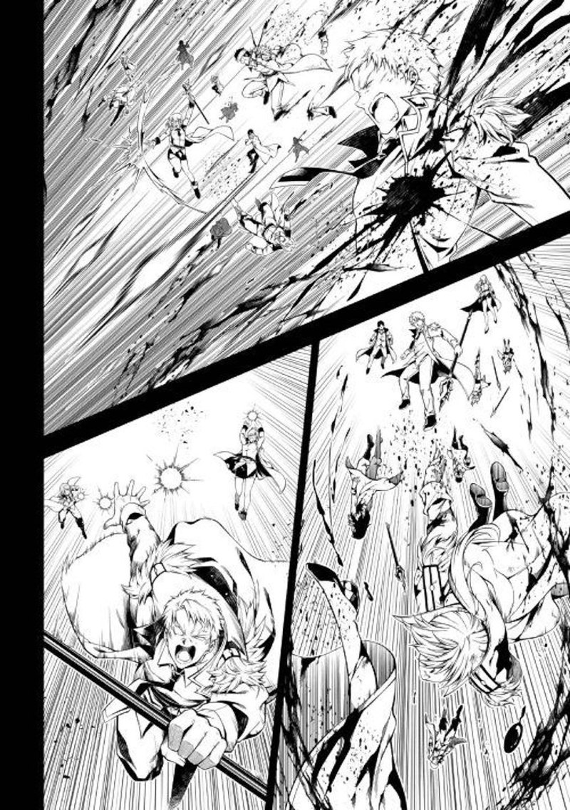 Kouritsu Kuriya Madoushi Daini No Jinsei De Madou O Kiwameru 43 38