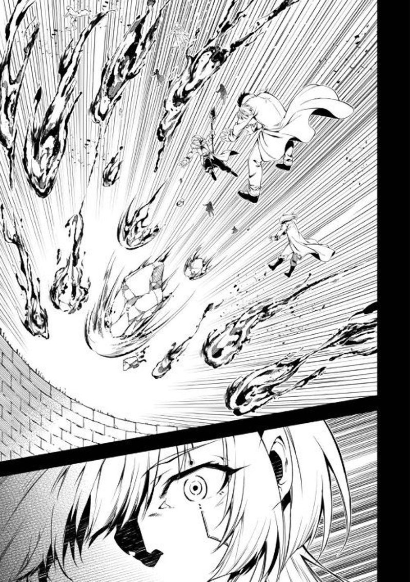 Kouritsu Kuriya Madoushi Daini No Jinsei De Madou O Kiwameru 43 39