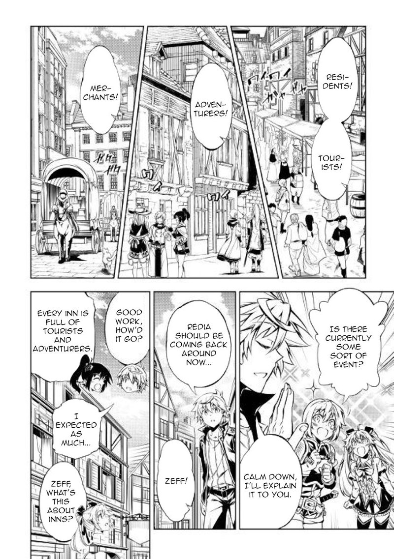 Kouritsu Kuriya Madoushi Daini No Jinsei De Madou O Kiwameru 43 4
