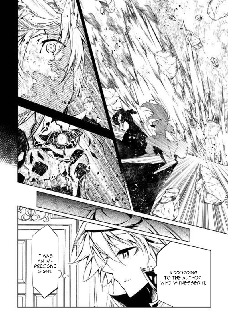 Kouritsu Kuriya Madoushi Daini No Jinsei De Madou O Kiwameru 43 40