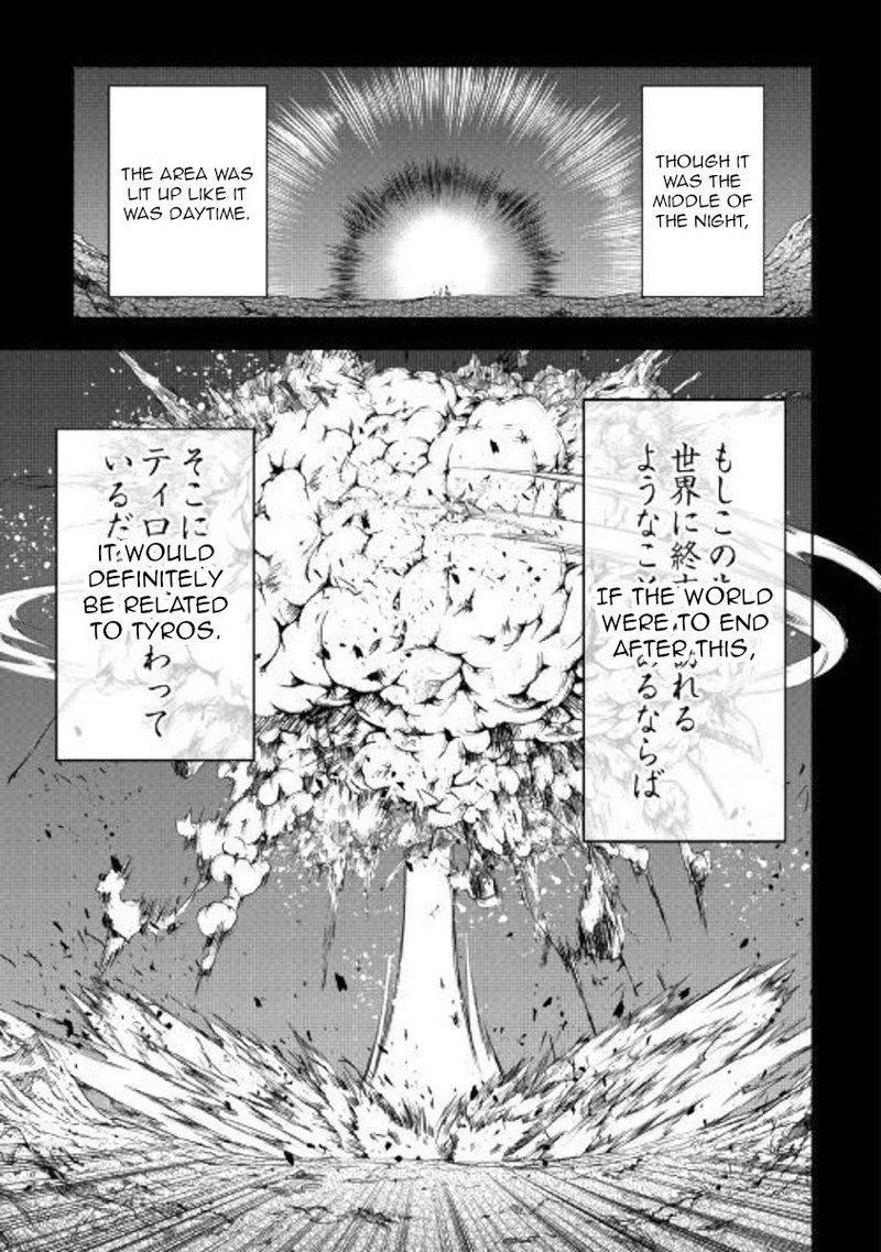 Kouritsu Kuriya Madoushi Daini No Jinsei De Madou O Kiwameru 43 41