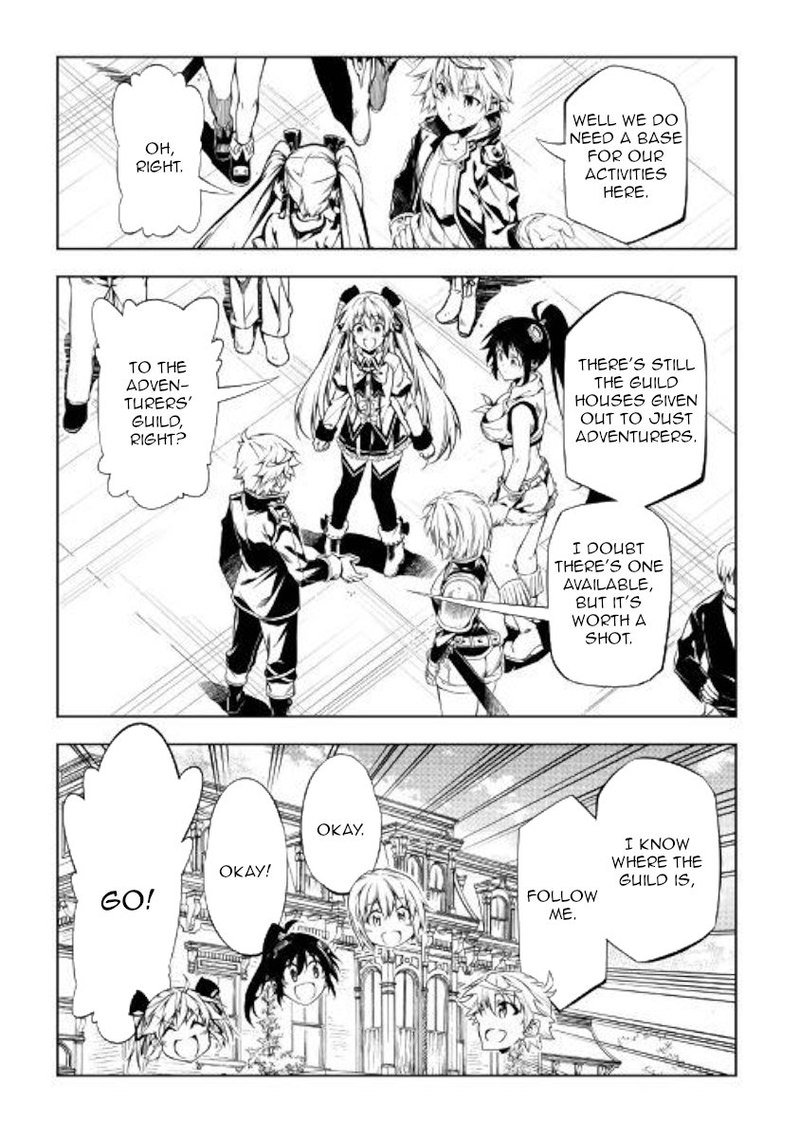 Kouritsu Kuriya Madoushi Daini No Jinsei De Madou O Kiwameru 43 5