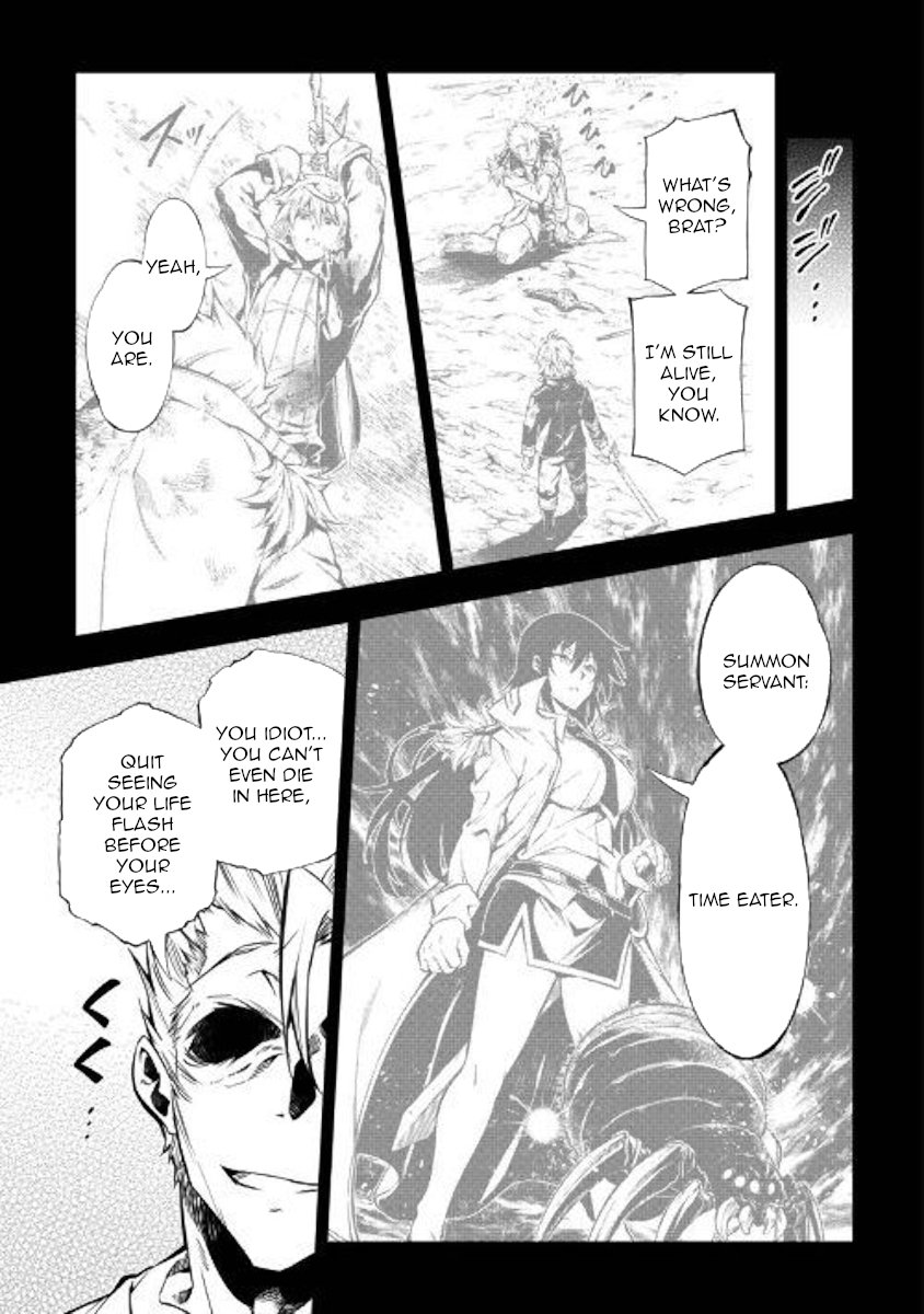 Kouritsu Kuriya Madoushi Daini No Jinsei De Madou O Kiwameru 44 13