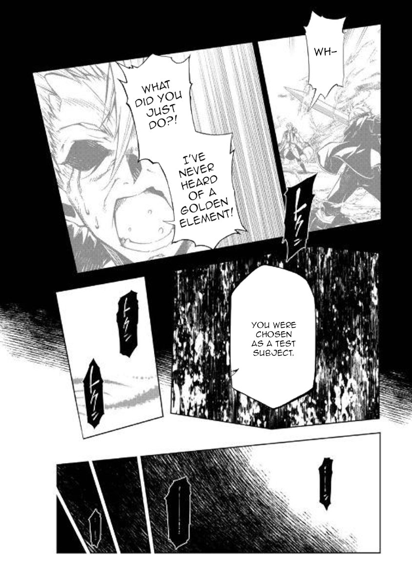 Kouritsu Kuriya Madoushi Daini No Jinsei De Madou O Kiwameru 44 14