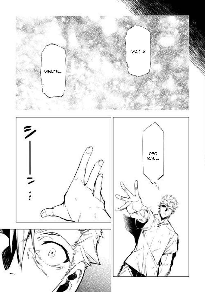 Kouritsu Kuriya Madoushi Daini No Jinsei De Madou O Kiwameru 44 15