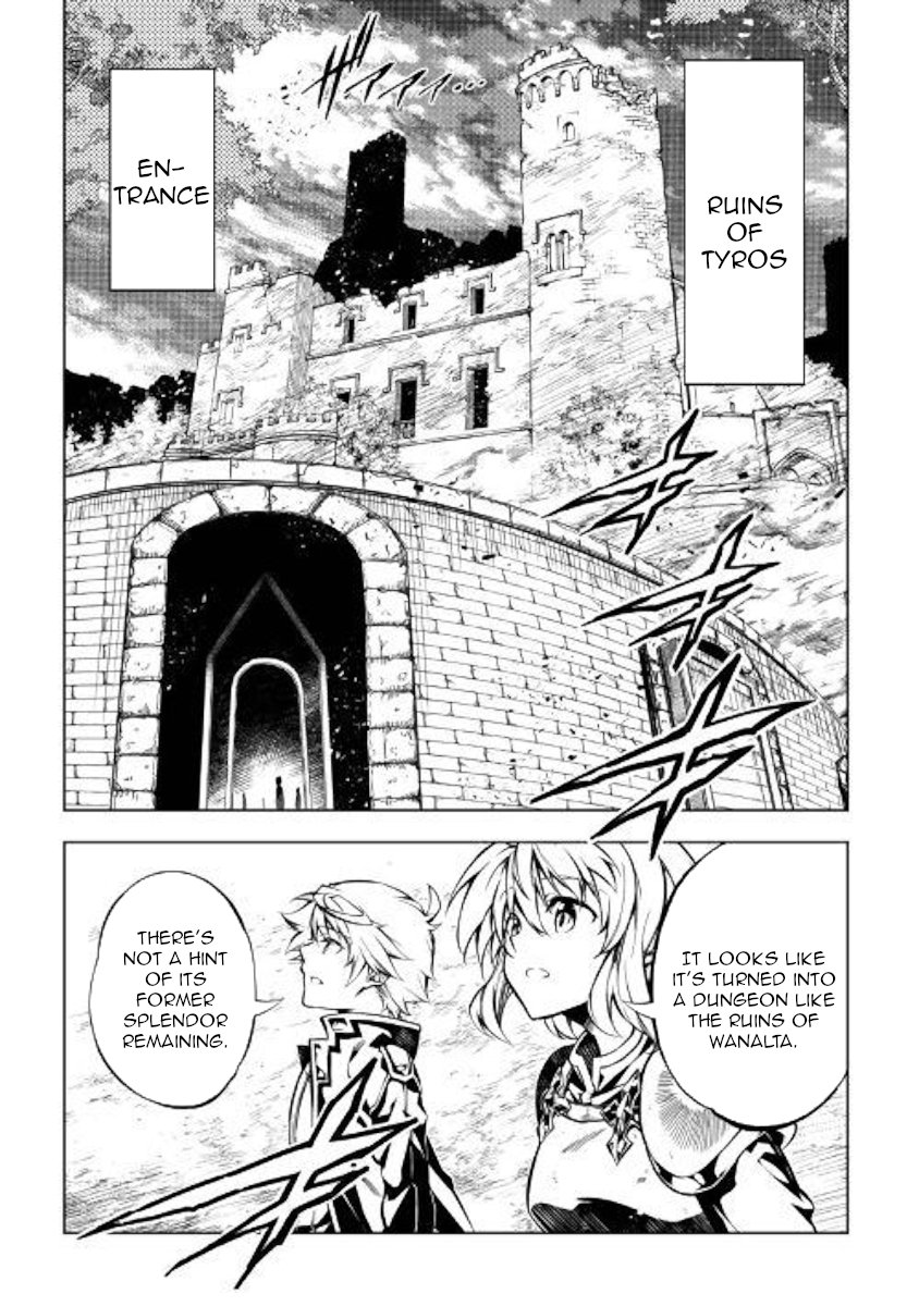 Kouritsu Kuriya Madoushi Daini No Jinsei De Madou O Kiwameru 44 23