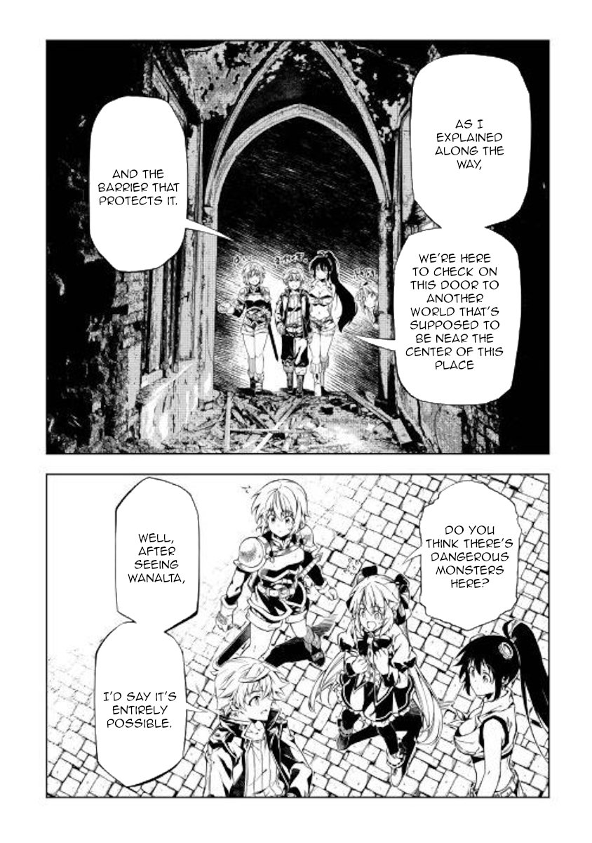 Kouritsu Kuriya Madoushi Daini No Jinsei De Madou O Kiwameru 44 24